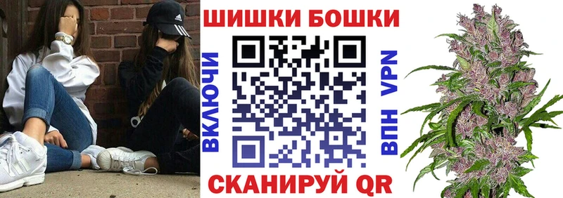 Купить закладку Рассказово Гашиш  COCAIN  А ПВП  Мефедрон 