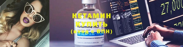apvp Арсеньев
