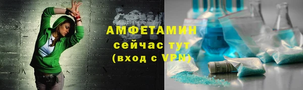 apvp Арсеньев
