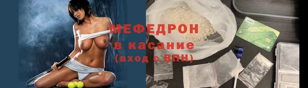 apvp Арсеньев