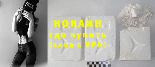 apvp Арсеньев