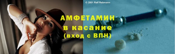 apvp Арсеньев