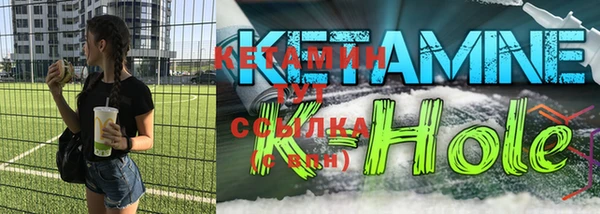 спиды Аркадак