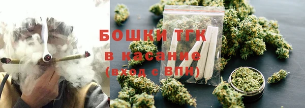 apvp Арсеньев