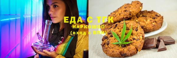 apvp Арсеньев