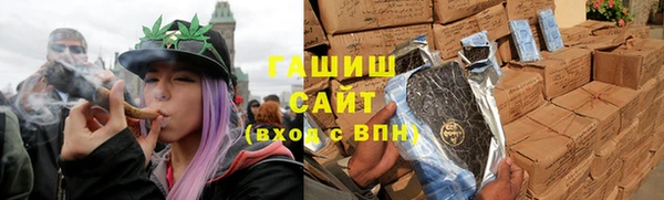 спиды Аркадак