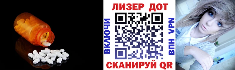 мега ссылки  Рассказово  Лсд 25 экстази ecstasy 