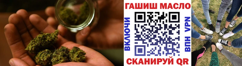 ТГК жижа  Рассказово 